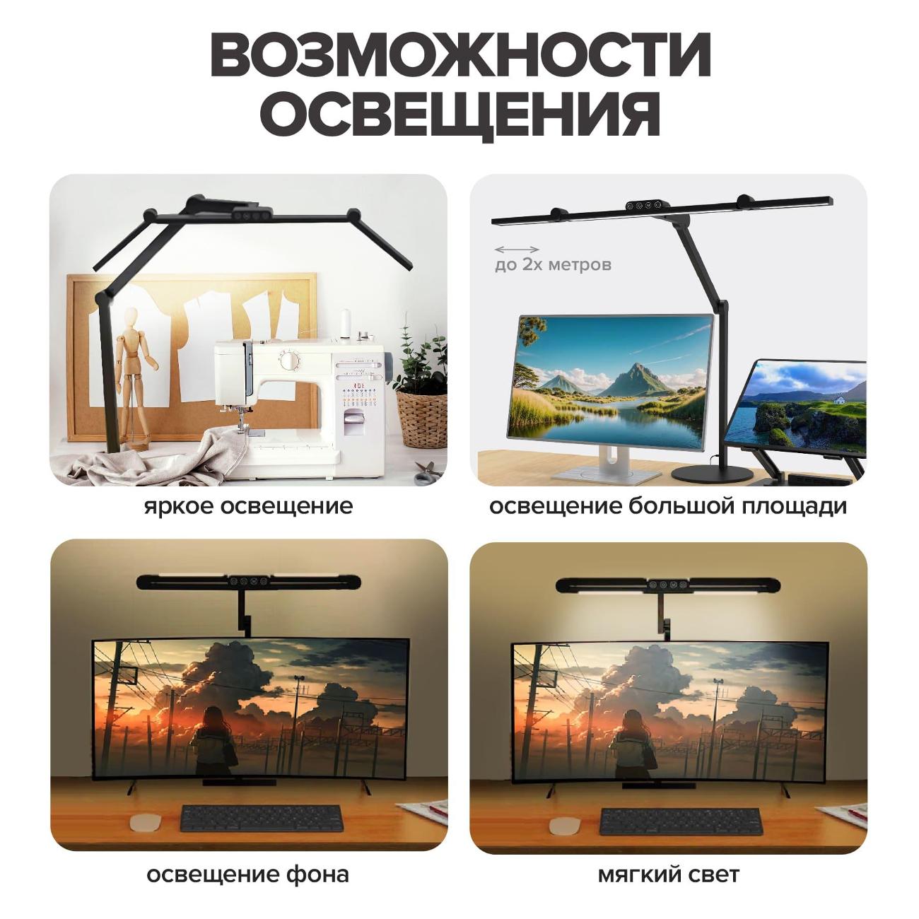Светильник настольный friendme lamp_09/white