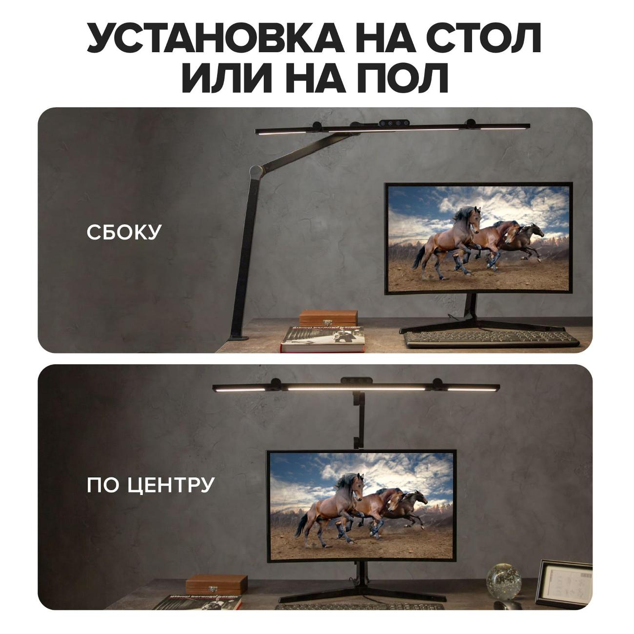 Светильник напольный friendme Lamp_FL01 Bl