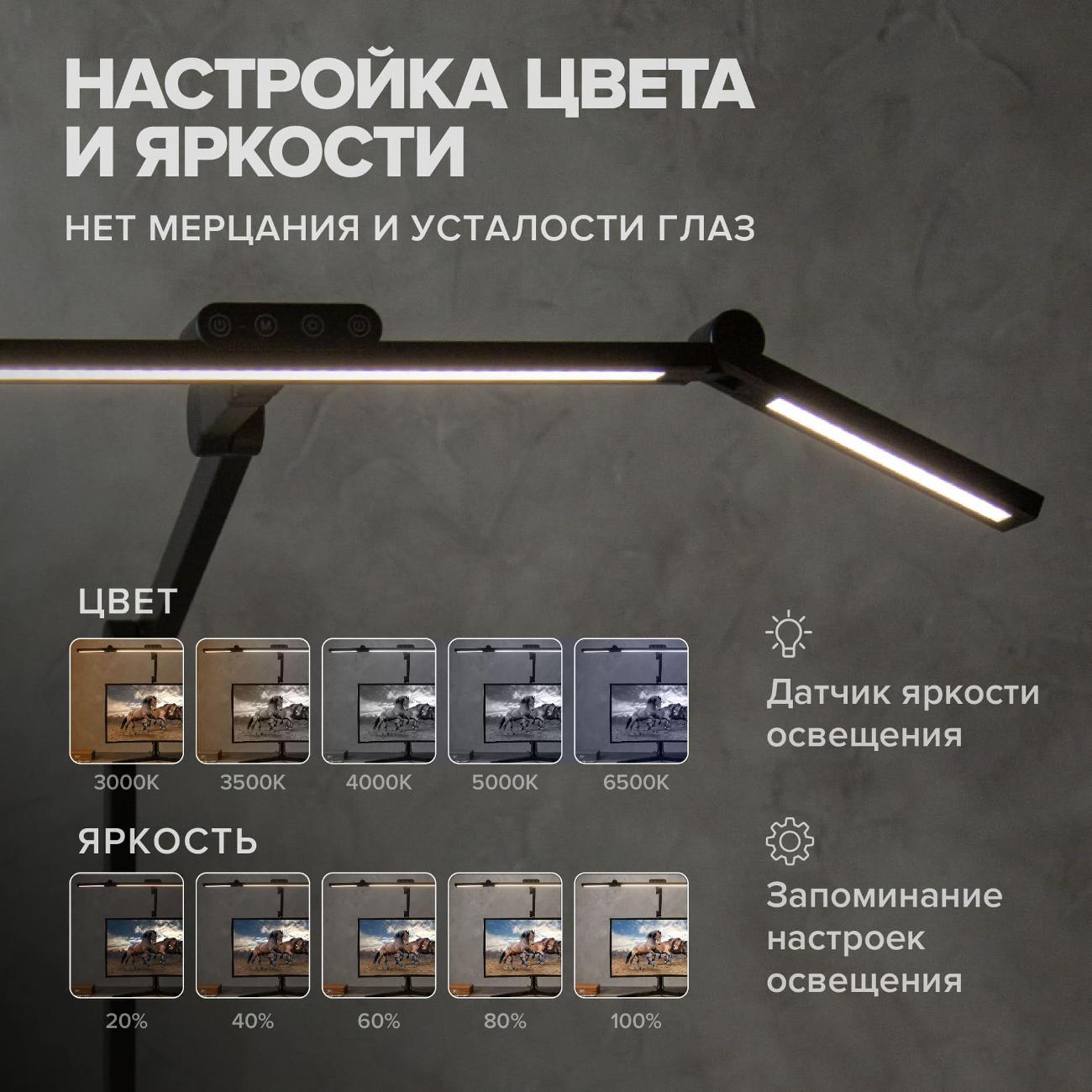 Светильник напольный friendme Lamp_FL01 Bl