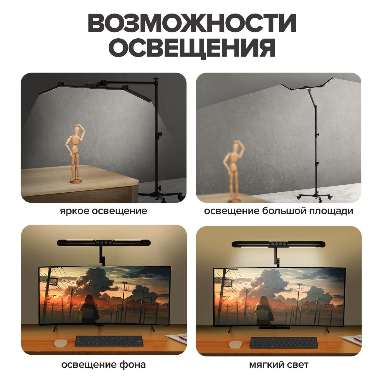 Светильник напольный friendme Lamp_FL01 Bl