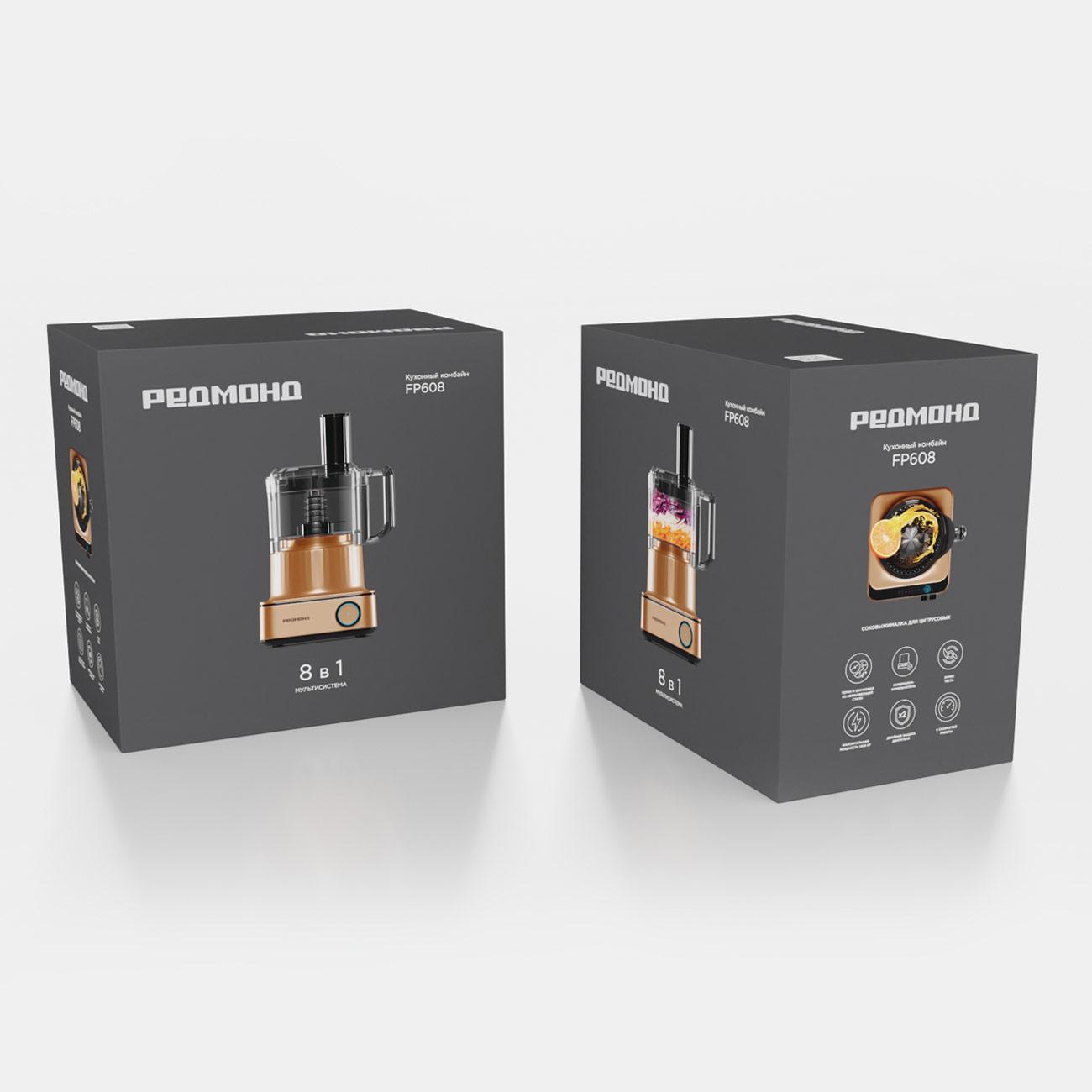 Кухонный комбайн Redmond FP-608 бронзовый