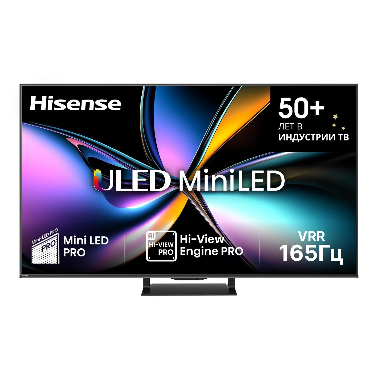 Телевизор Hisense 65U7Q PRO