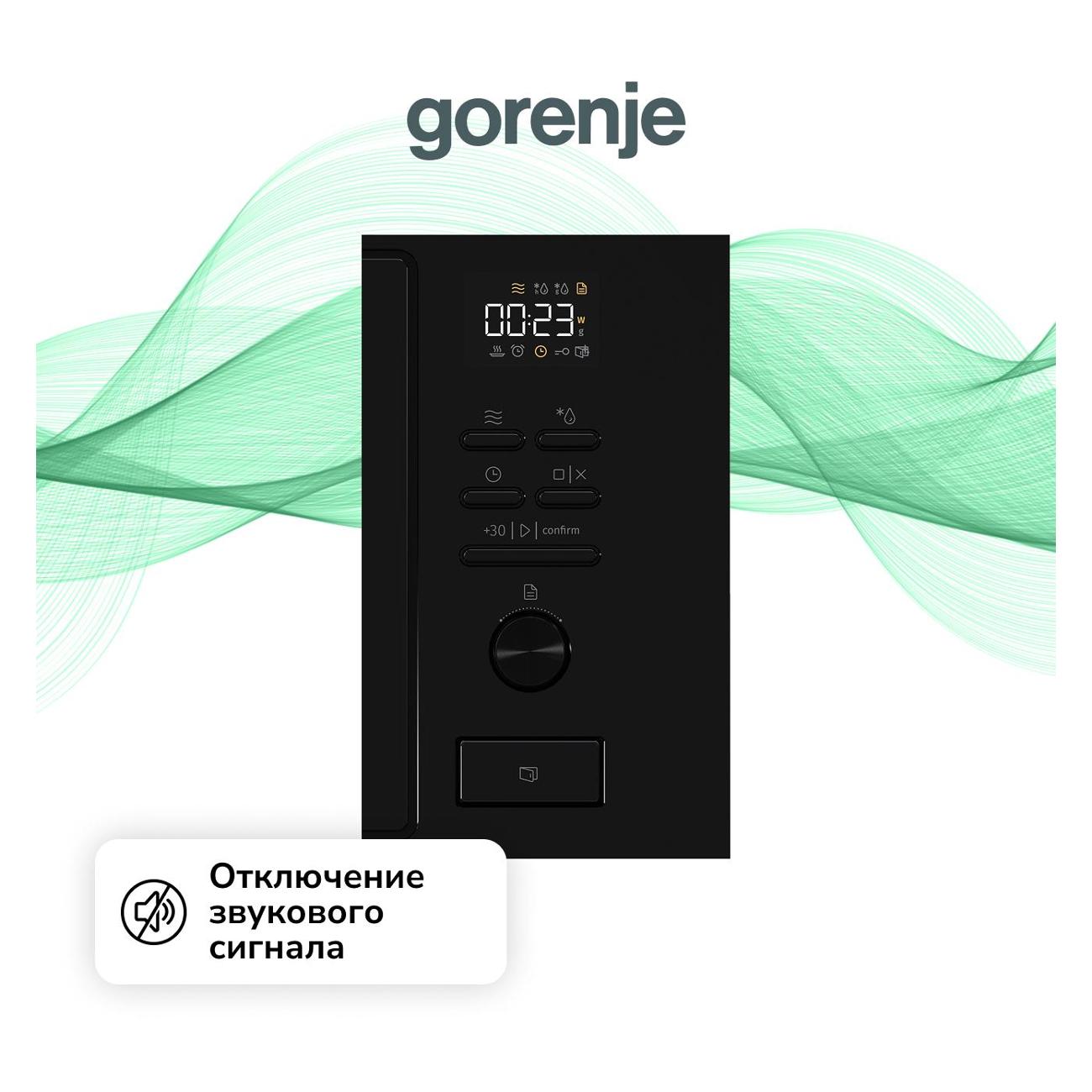 Встраиваемая микроволновая печь Gorenje BM201M2BG