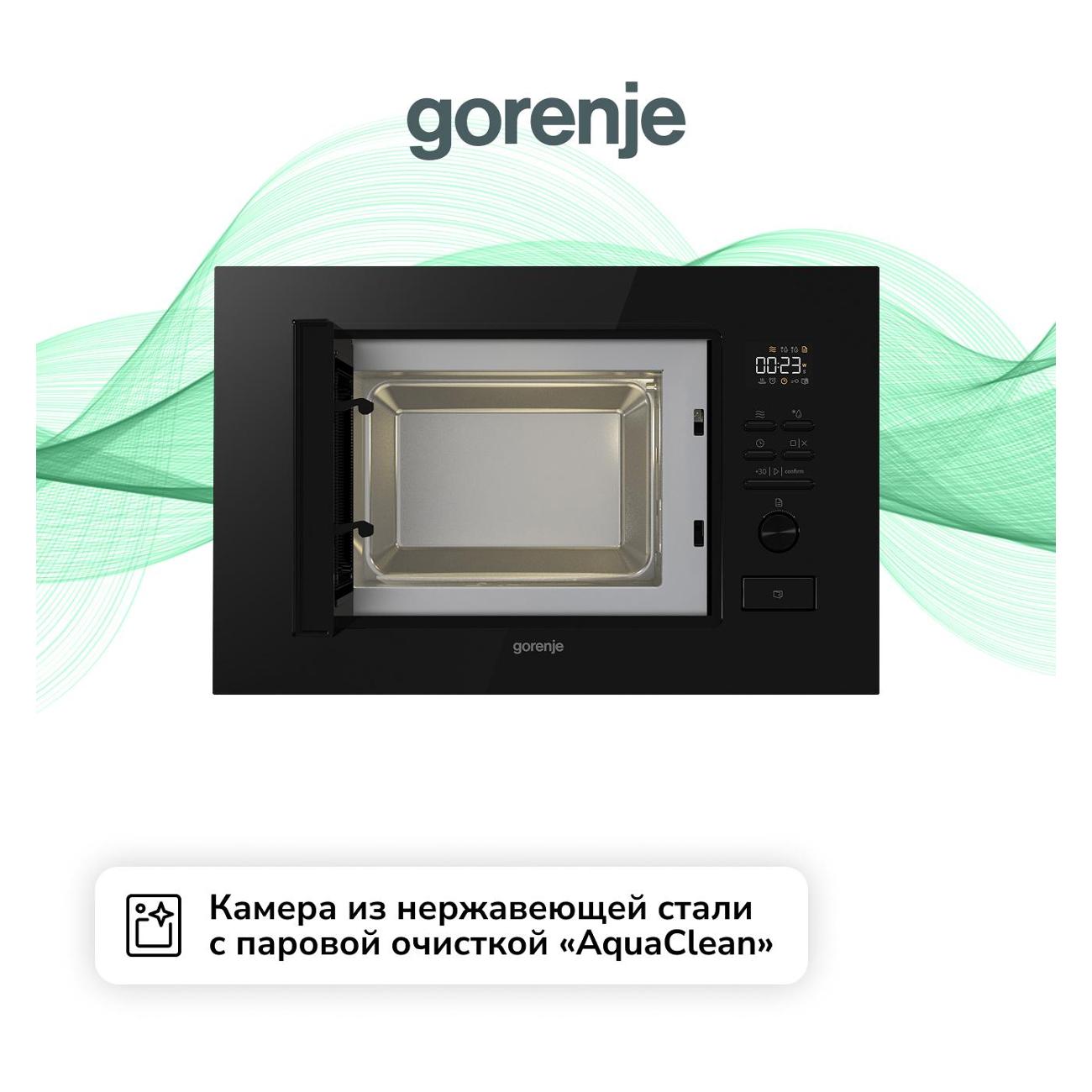 Встраиваемая микроволновая печь Gorenje BM201M2BG