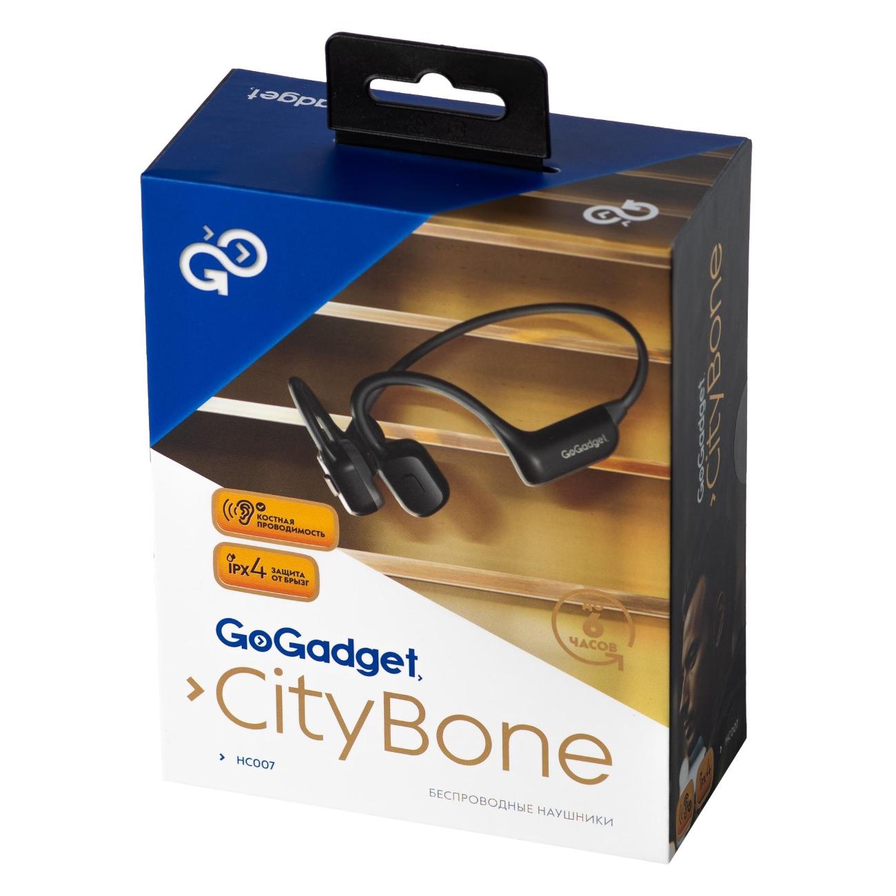 Наушники True Wireless GoGadget CityBone черные