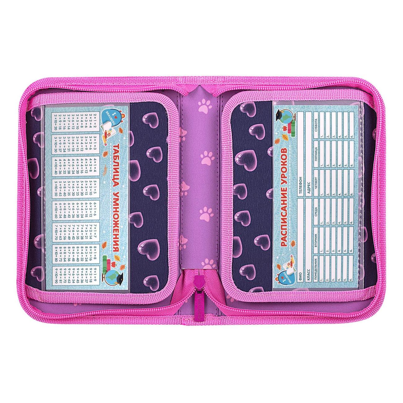 Пенал детский Brauberg 273526