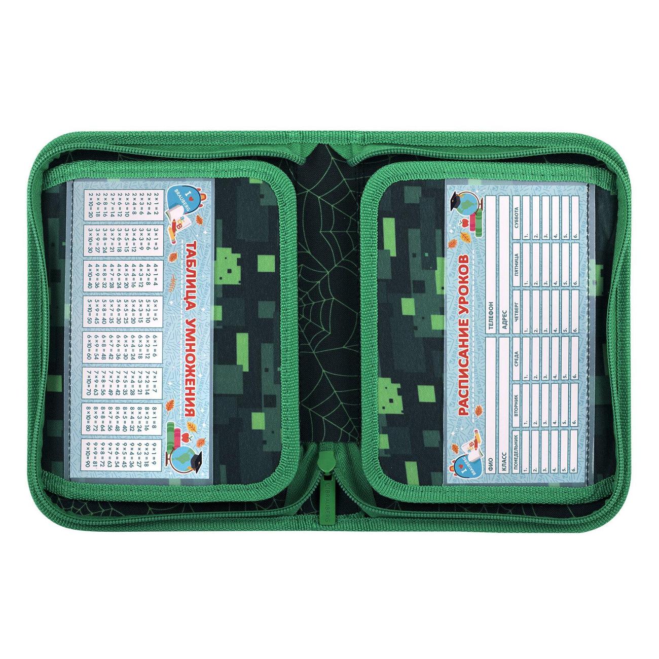 Пенал детский Brauberg 273528