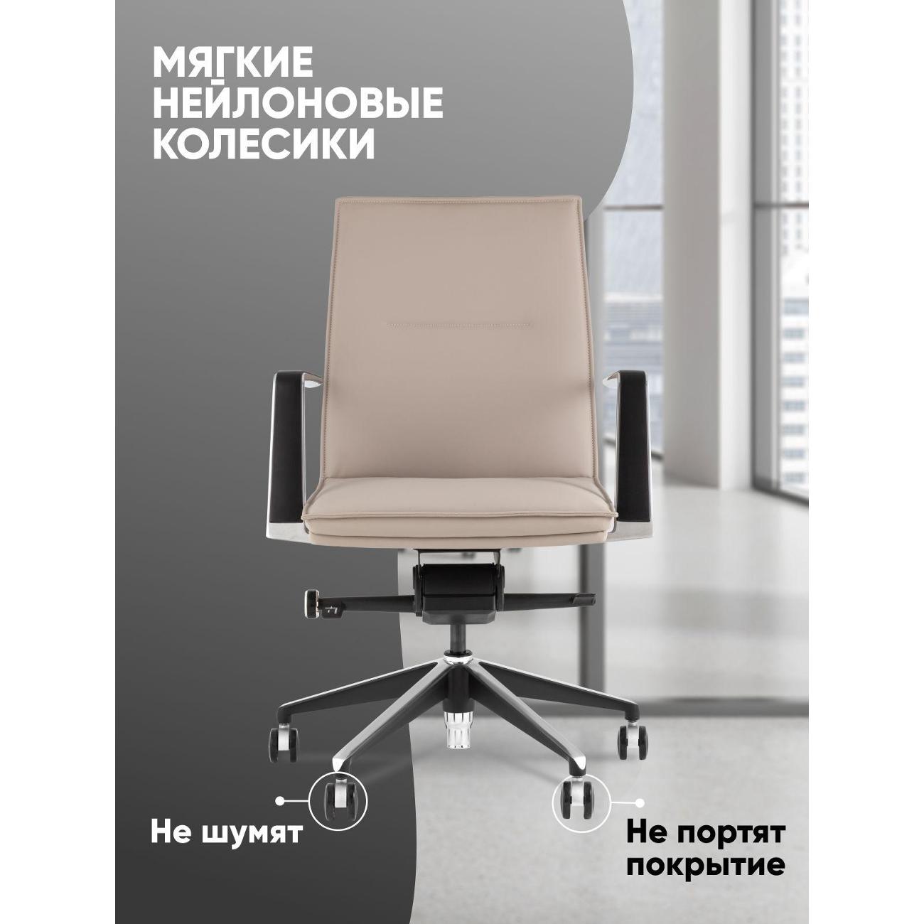 Кресло компьютерное TopChairs A335-A 270-07
