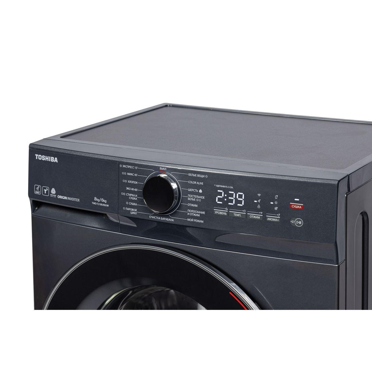 Стиральная машина с сушкой Toshiba TWD-T21BU90UWRU(MG)