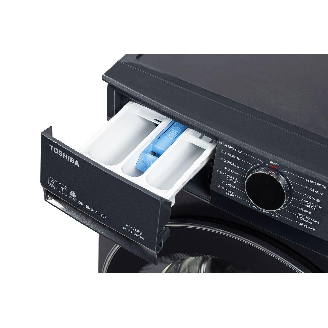 Стиральная машина с сушкой Toshiba TWD-T21BU90UWRU(MG)