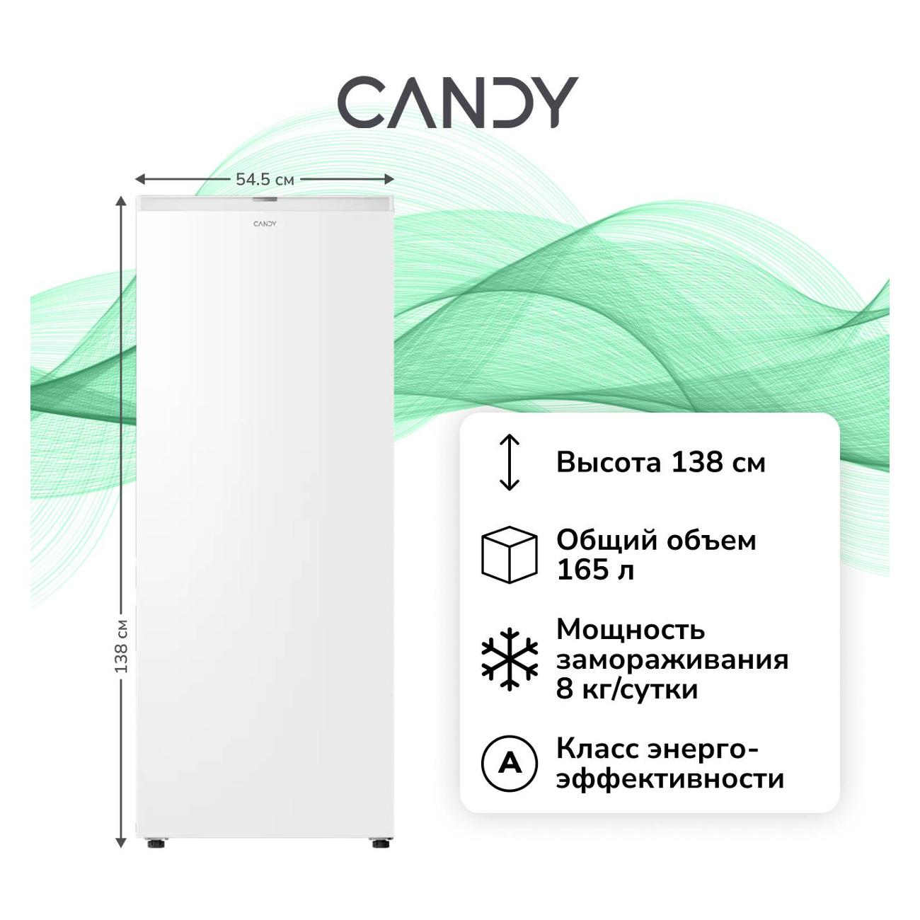 Морозильная камера Candy CUF163WA фото