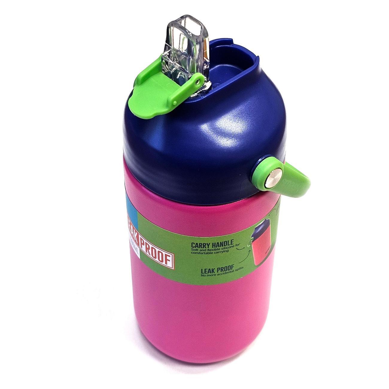 Термокружка Smash Junior 590мл P (31402)