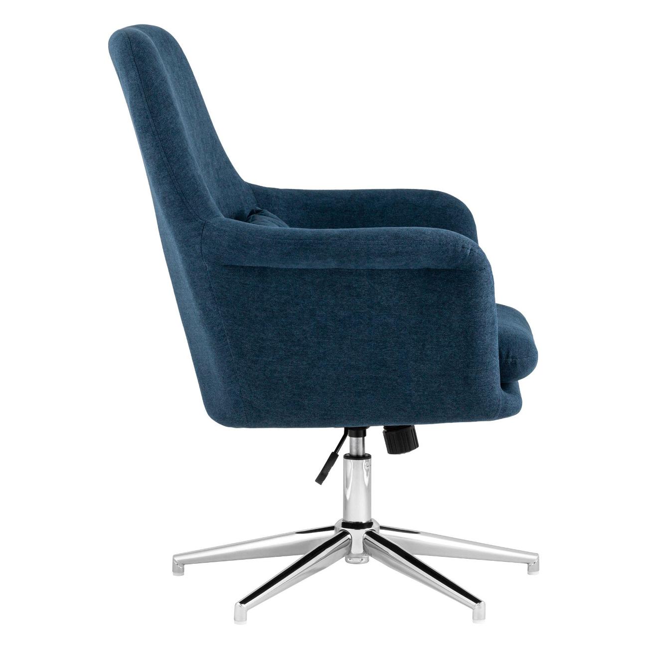 Кресло Stool Group Рон&nbsp;регулируемое,&nbsp;синее