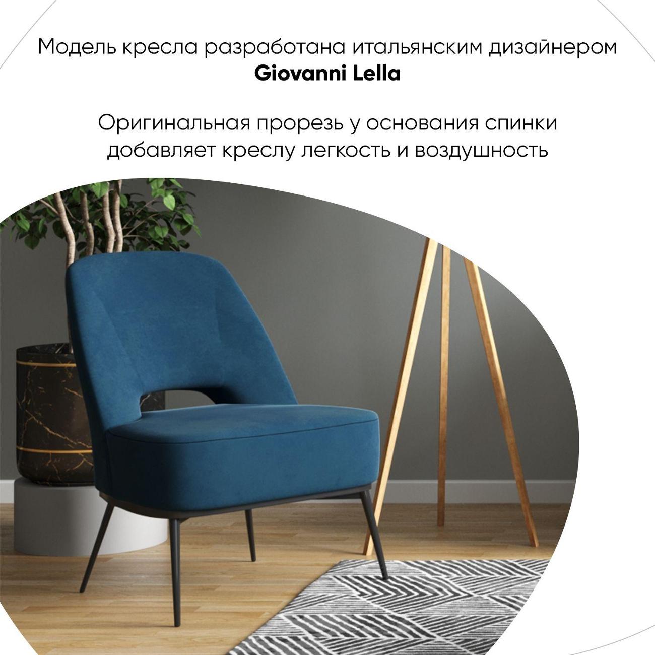 Кресло Stool Group vd-boston-b29