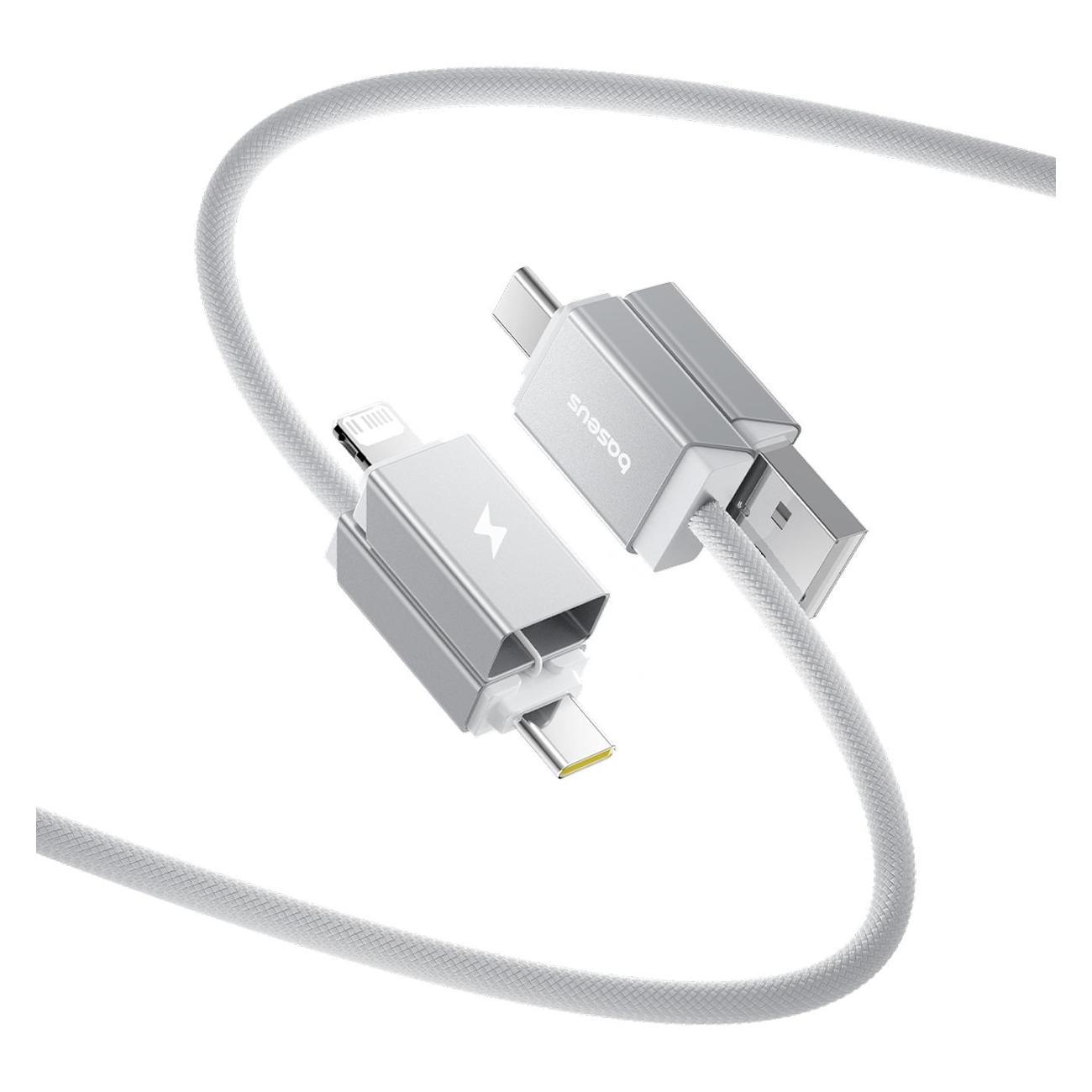 Кабель Baseus Versatile 60 Вт White