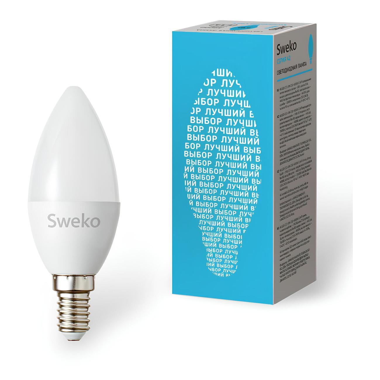 Лампа Sweko 5 шт. 38462