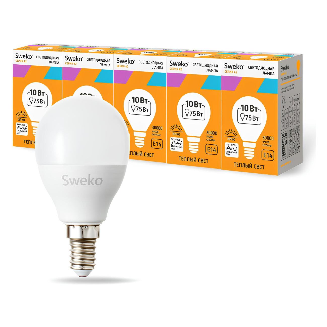 Лампочка Sweko 5 шт. 38737 фото