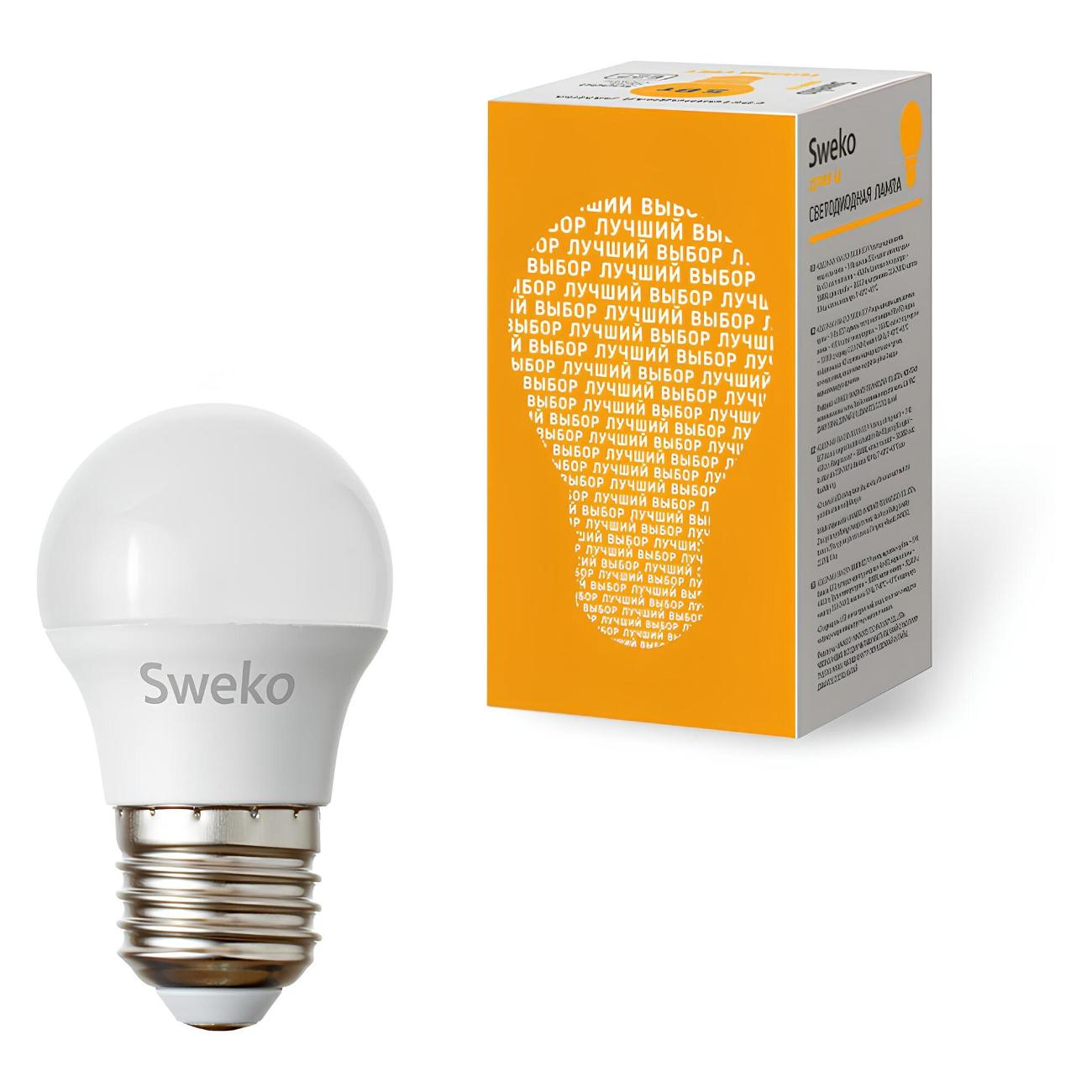 Лампа Sweko 5 шт. 38454