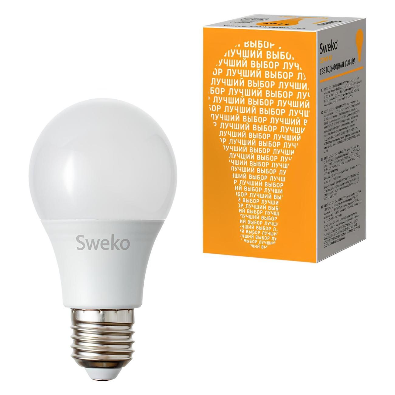 Лампа Sweko 5 шт. 38426