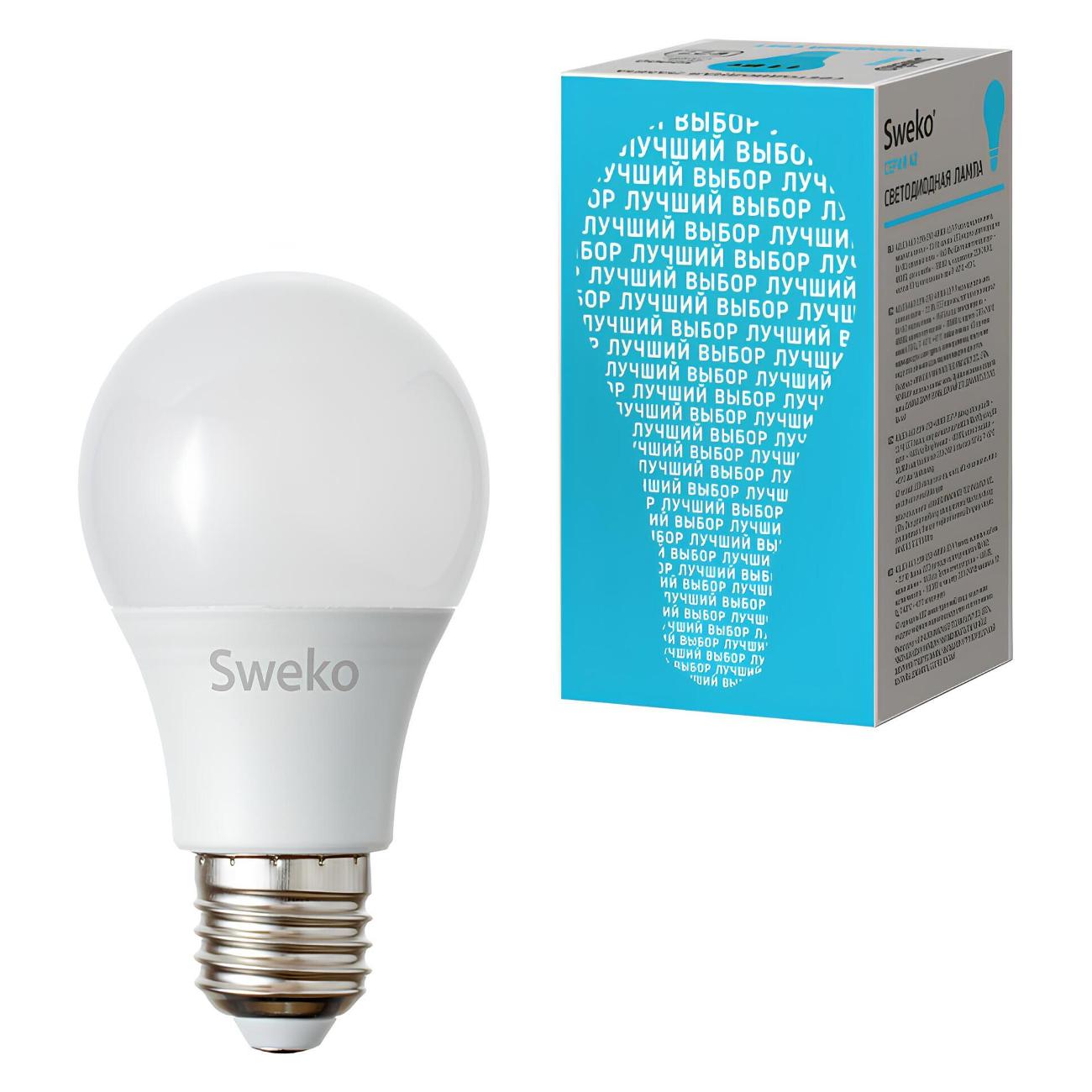 Лампа Sweko 5 шт. 38733