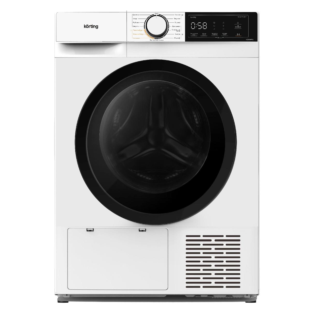 Сушильная машина Korting KD 60HP83