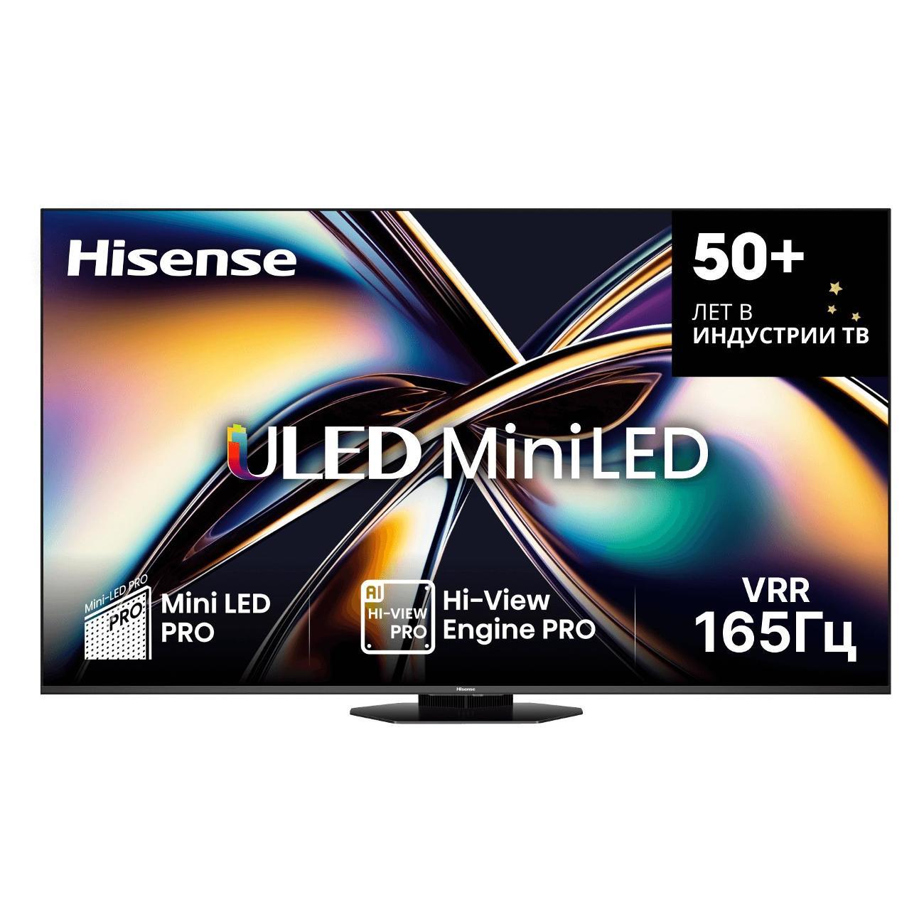 Телевизор Hisense 65U8Q