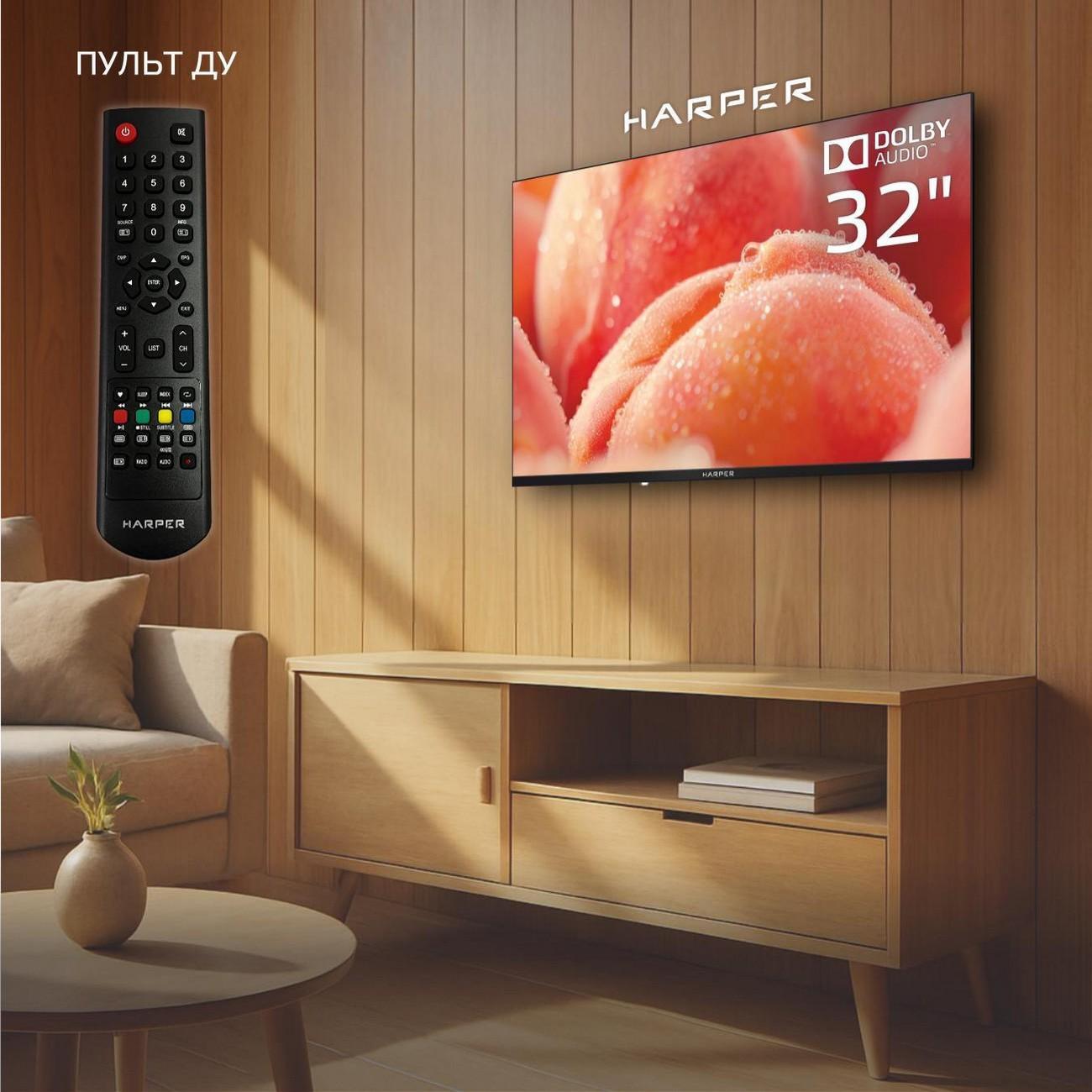 Телевизор Harper 32R777T