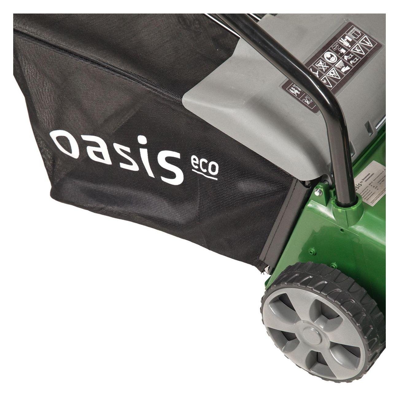 Газонокосилка бензиновая Oasis GBS-3.5 Eco