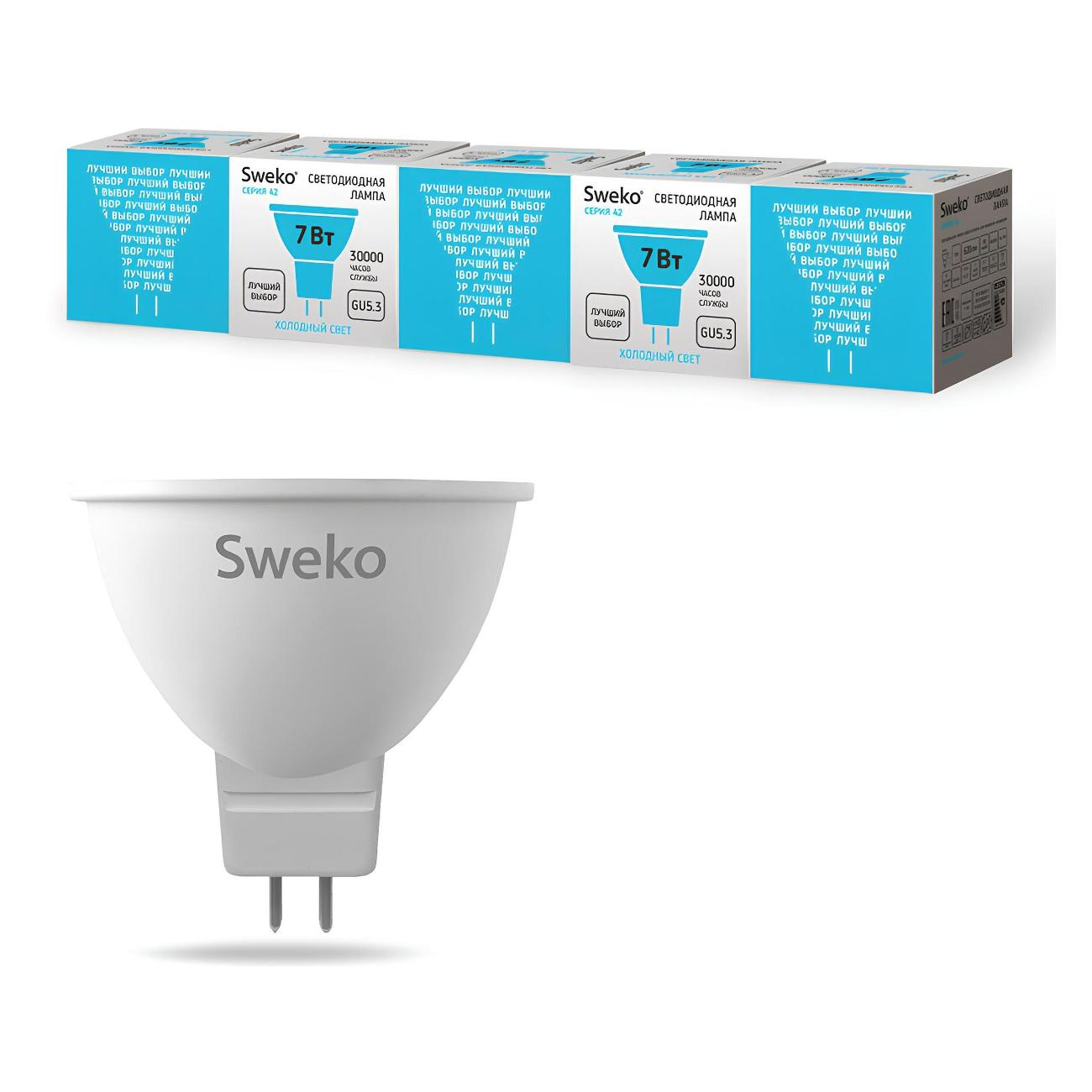 _Резерв 662 Sweko 5 шт 38797