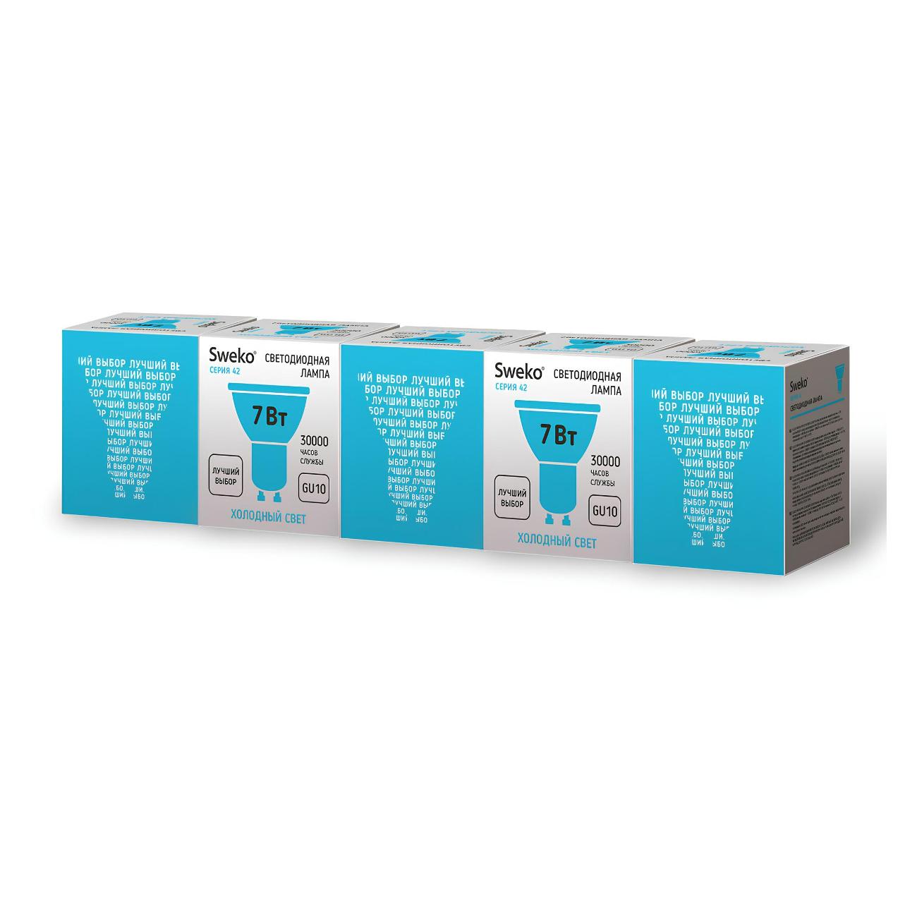 Лампа Sweko 5 шт 38539