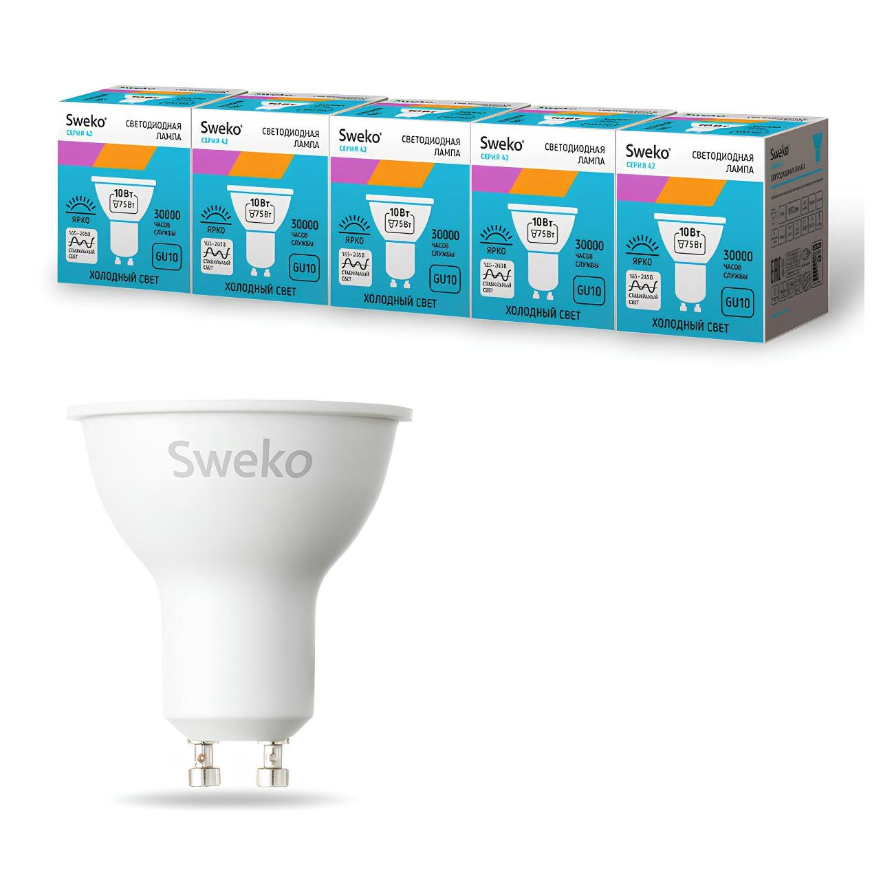 Лампа Sweko 5 шт 38866