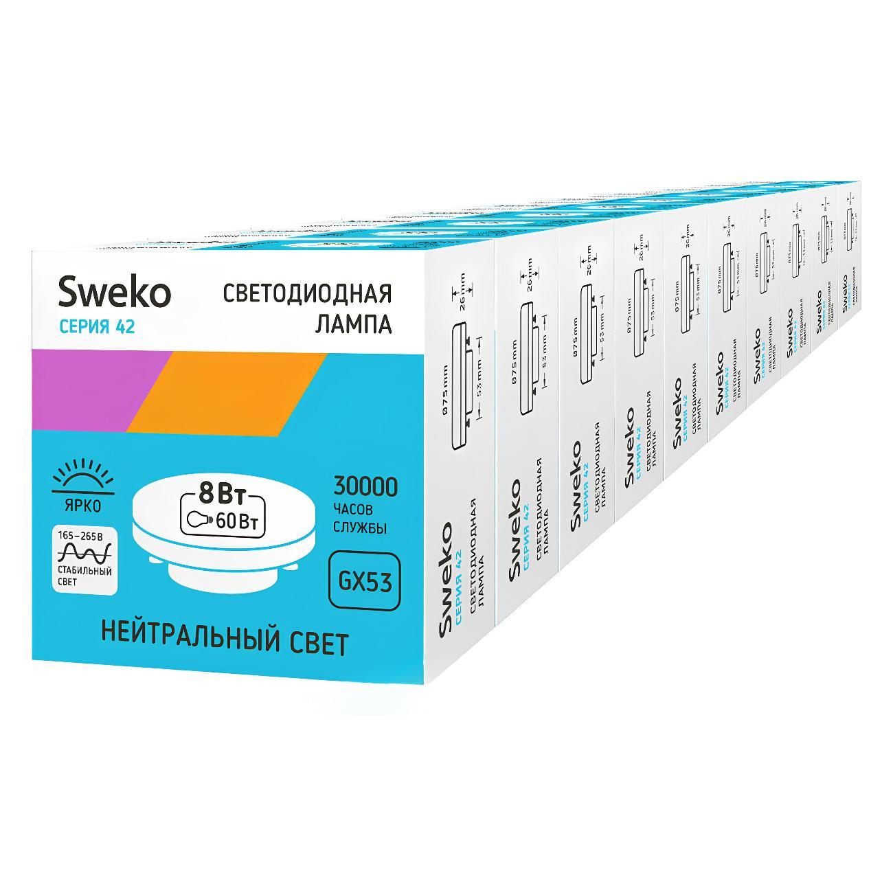 Лампа Sweko 4 шт 387754