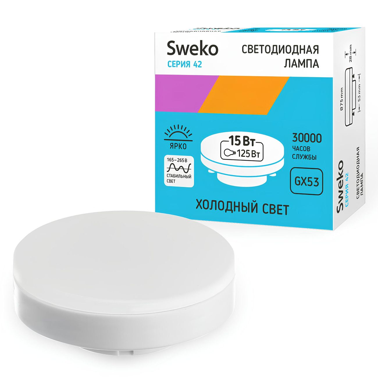 Лампа Sweko 4 шт 382524