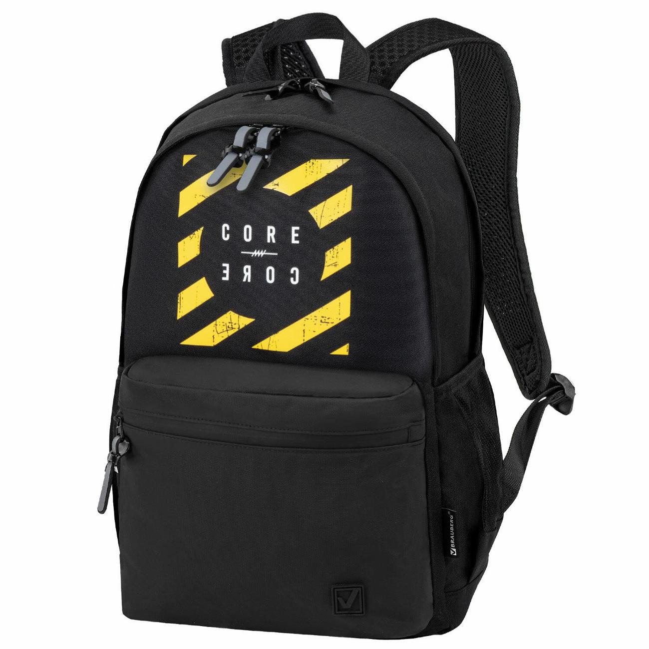 Рюкзак городской Brauberg Fashion City Ядро 46х31х15 см