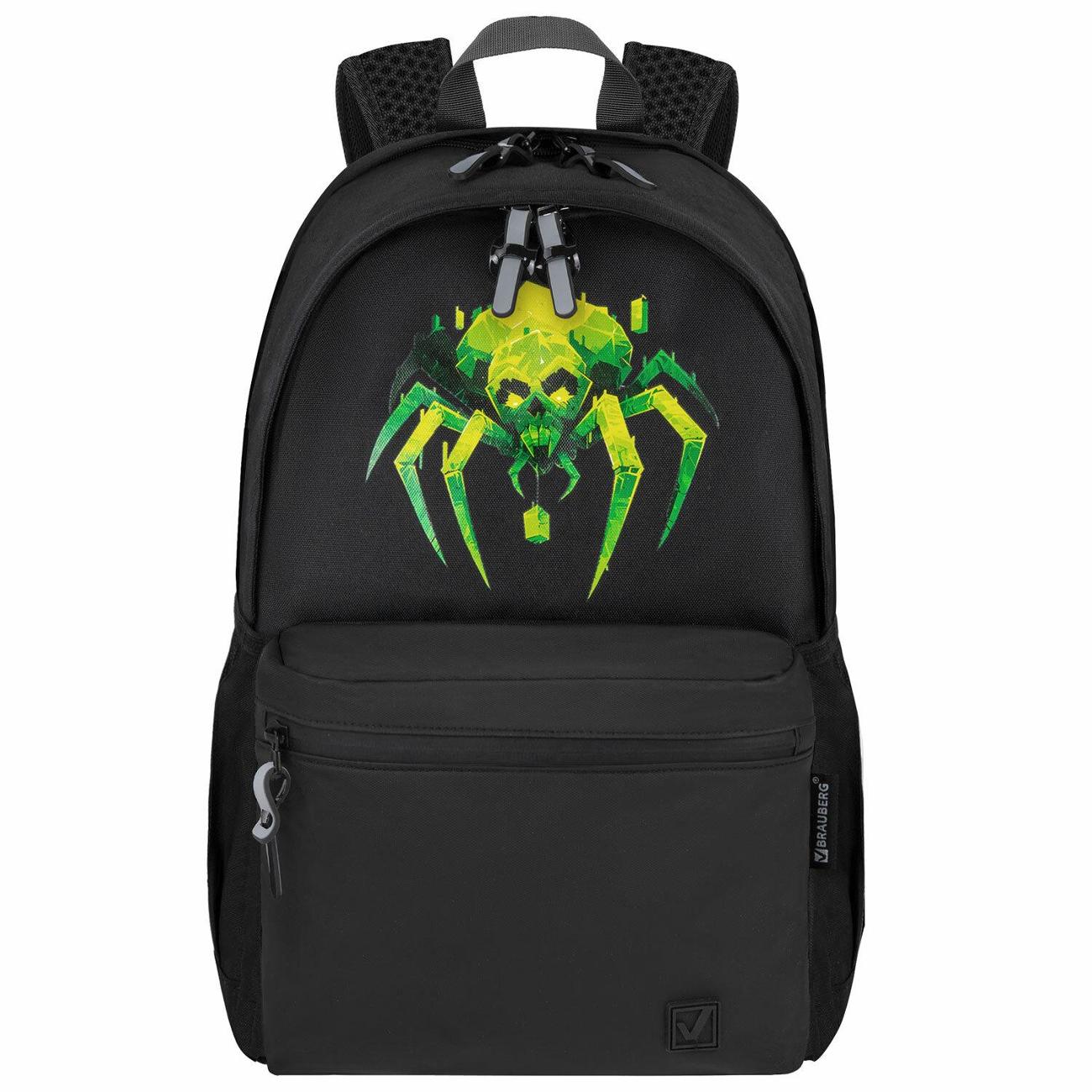 Рюкзак городской Brauberg Fashion City Паук 46х31х15 см