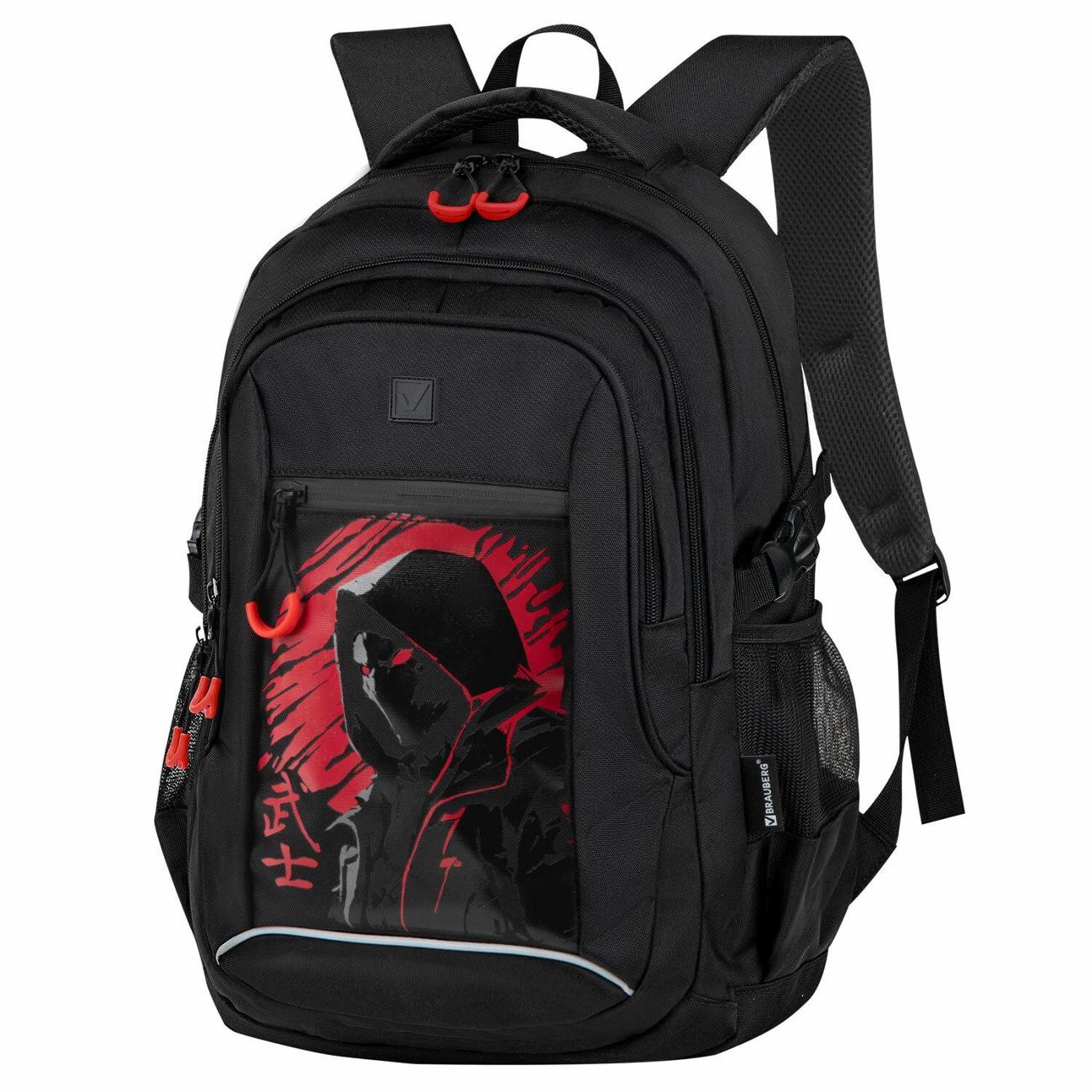 Рюкзак городской Brauberg Concept Красная луна 47х33х18 см