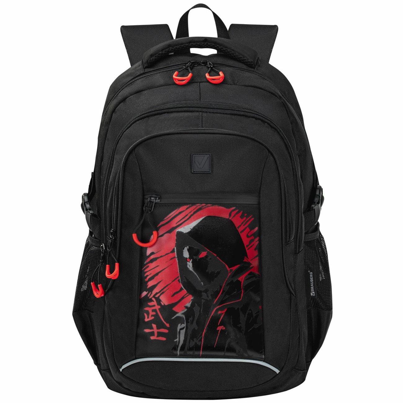 Рюкзак городской Brauberg Concept Красная луна 47х33х18 см