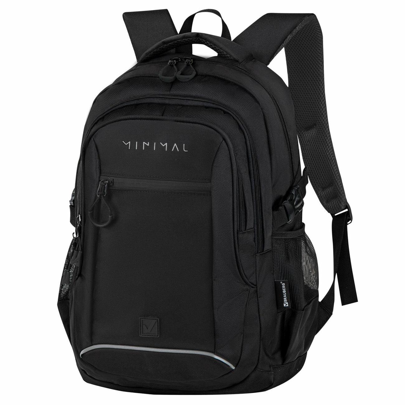 Рюкзак городской Brauberg Concept Minimal 47х33х18 см