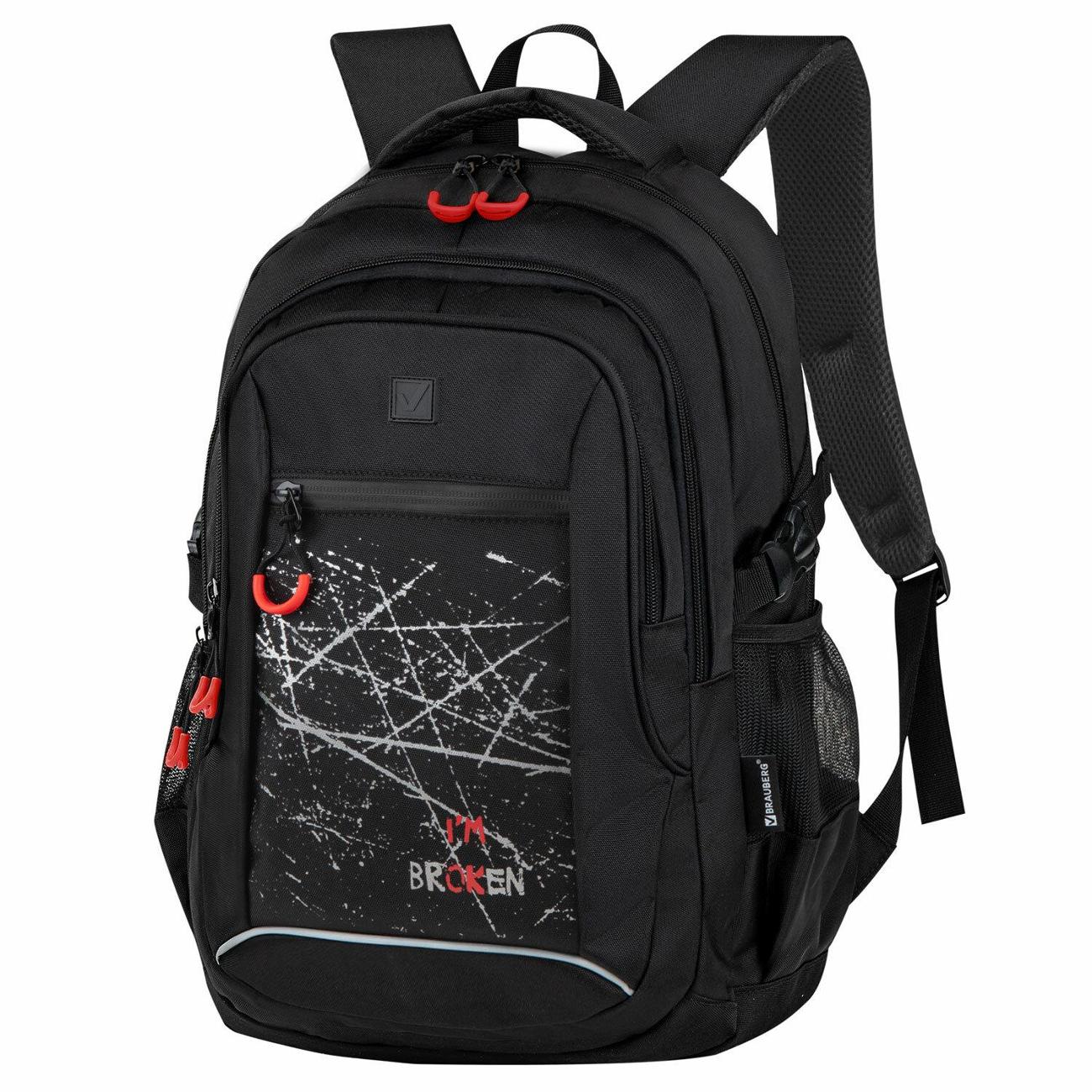 Рюкзак городской Brauberg Concept Broken 47х33х18 см