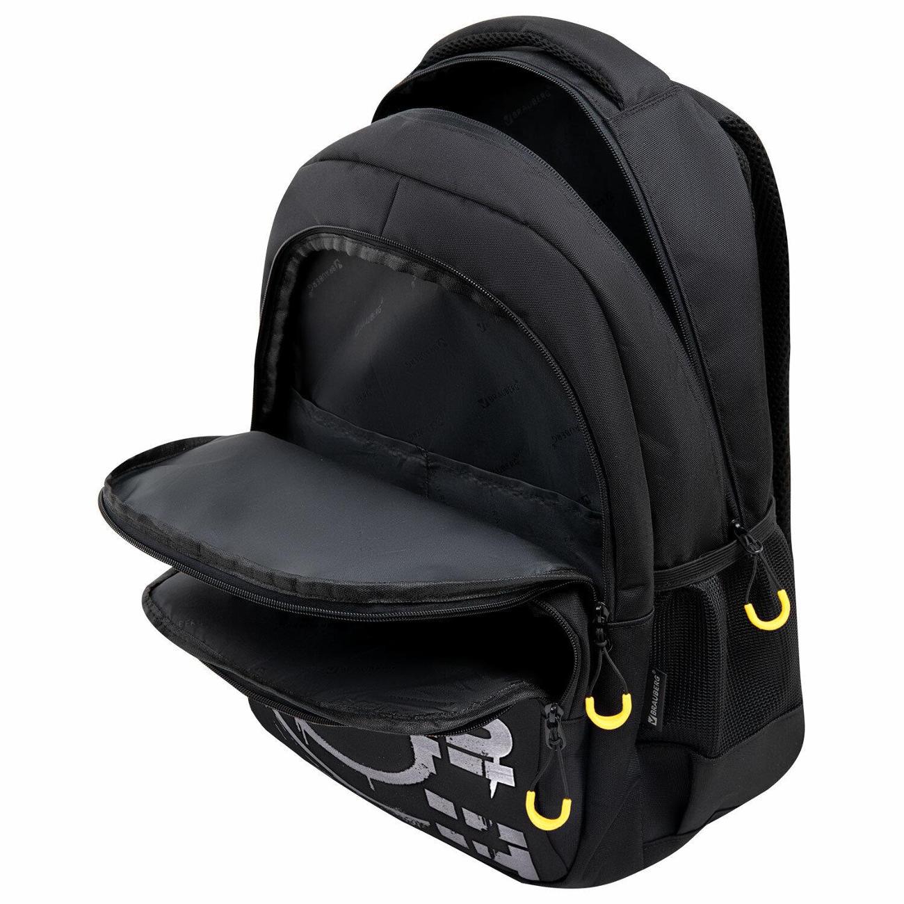 Рюкзак городской Brauberg Concept Cool it 45х30х18 см