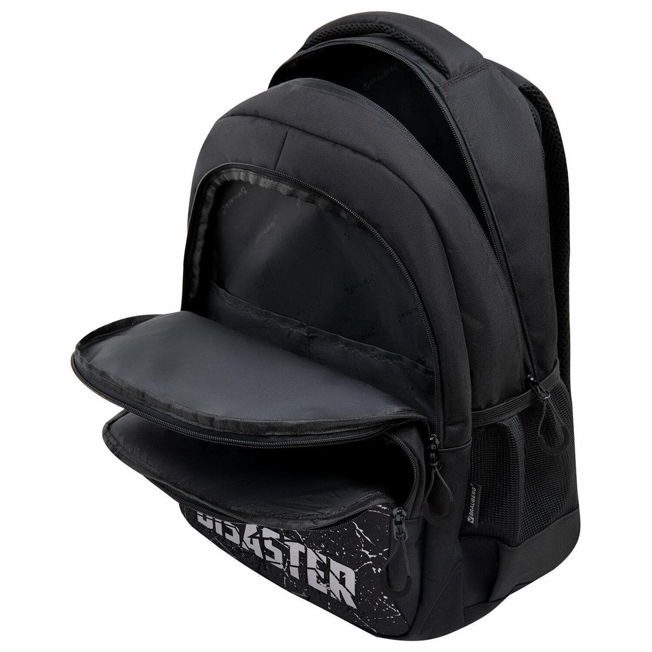 Рюкзак городской Brauberg Concept Disaster 45х30х18 см