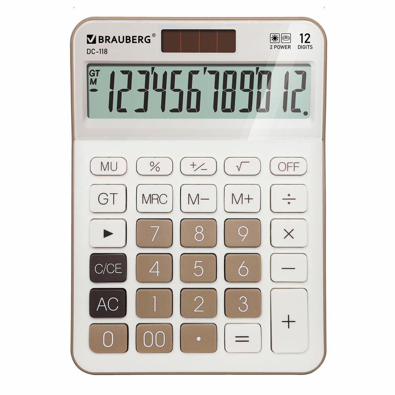 Калькулятор Brauberg DC-118-BG