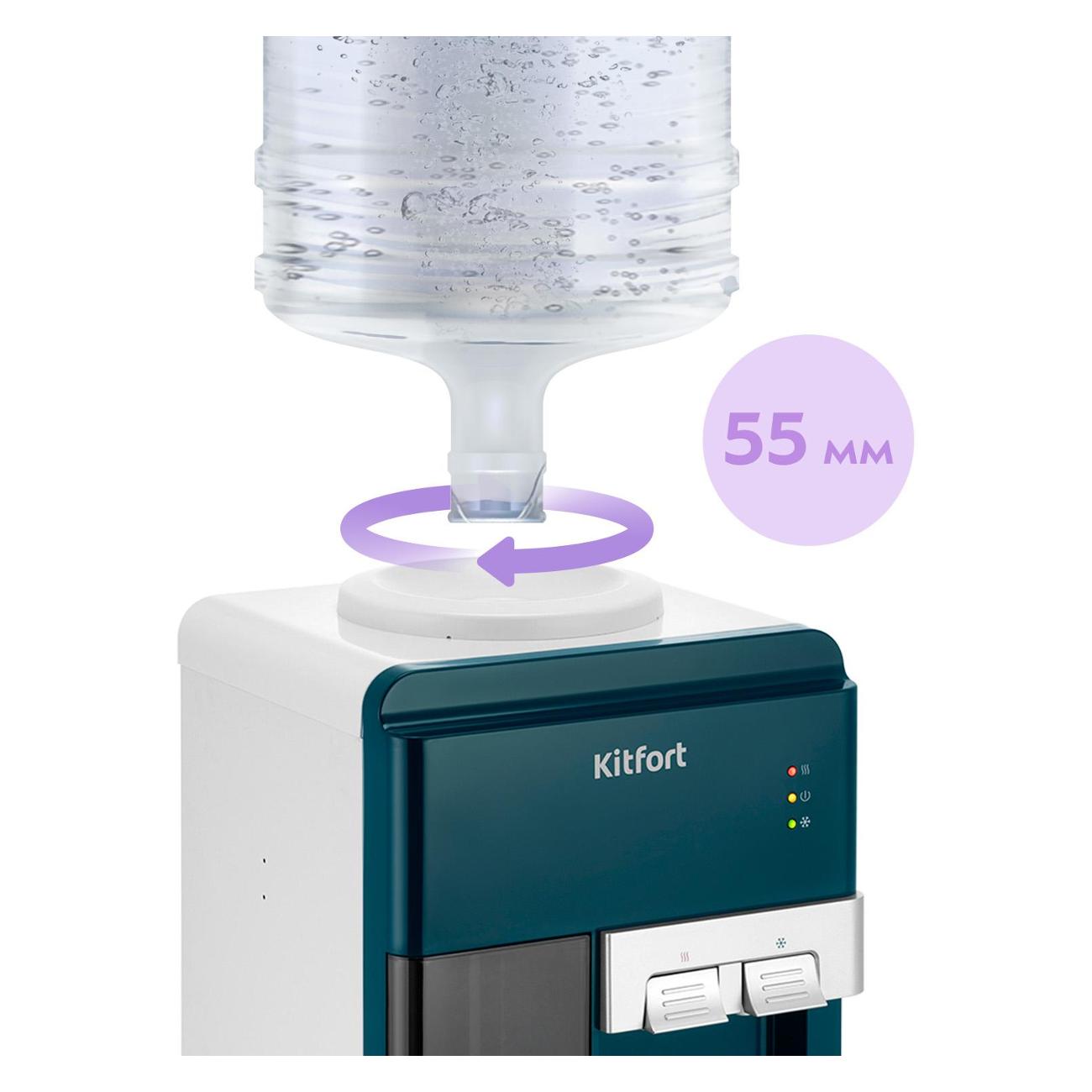 Кулер Kitfort КТ-6731