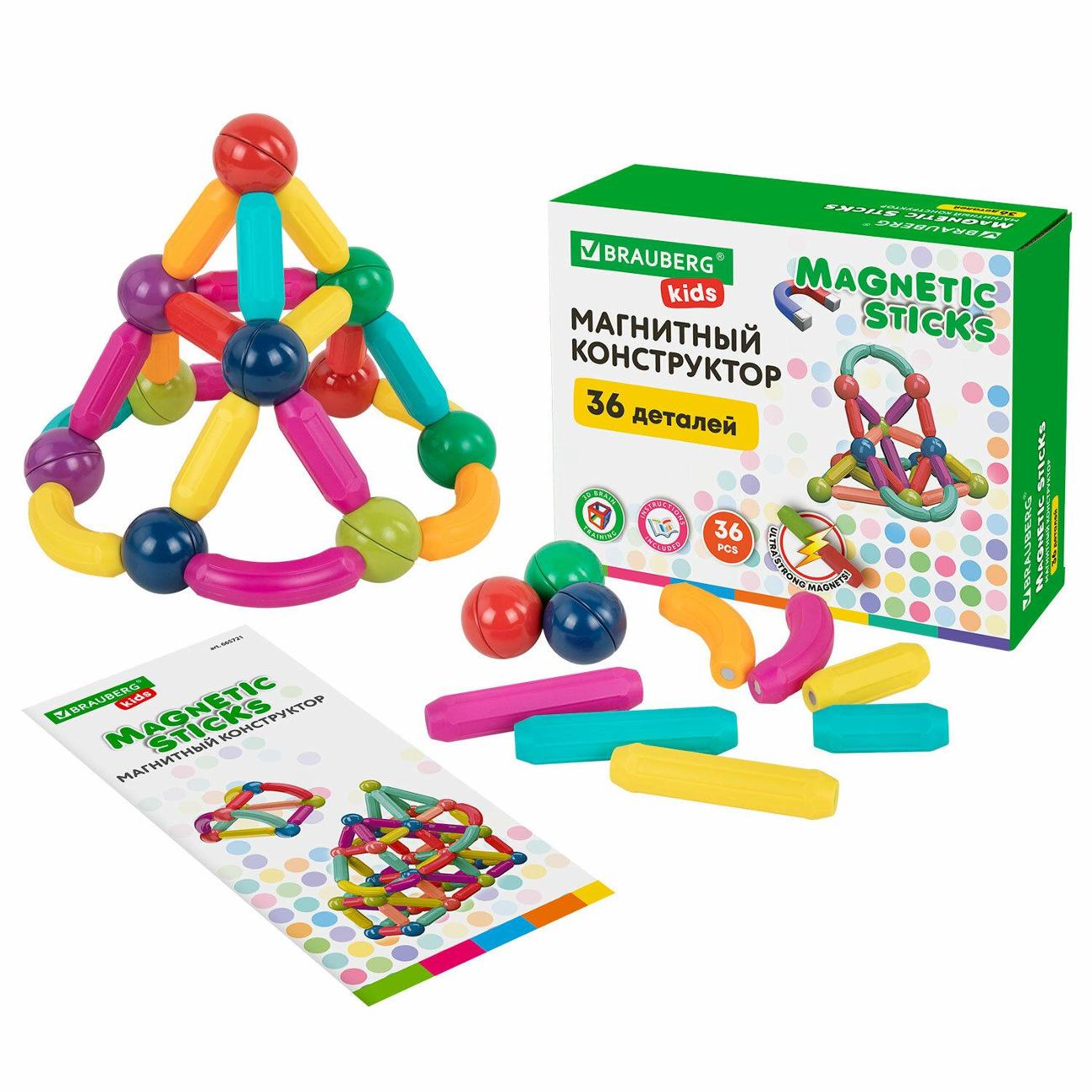 Конструктор магнитный Brauberg Kids 36 дет. (665721)