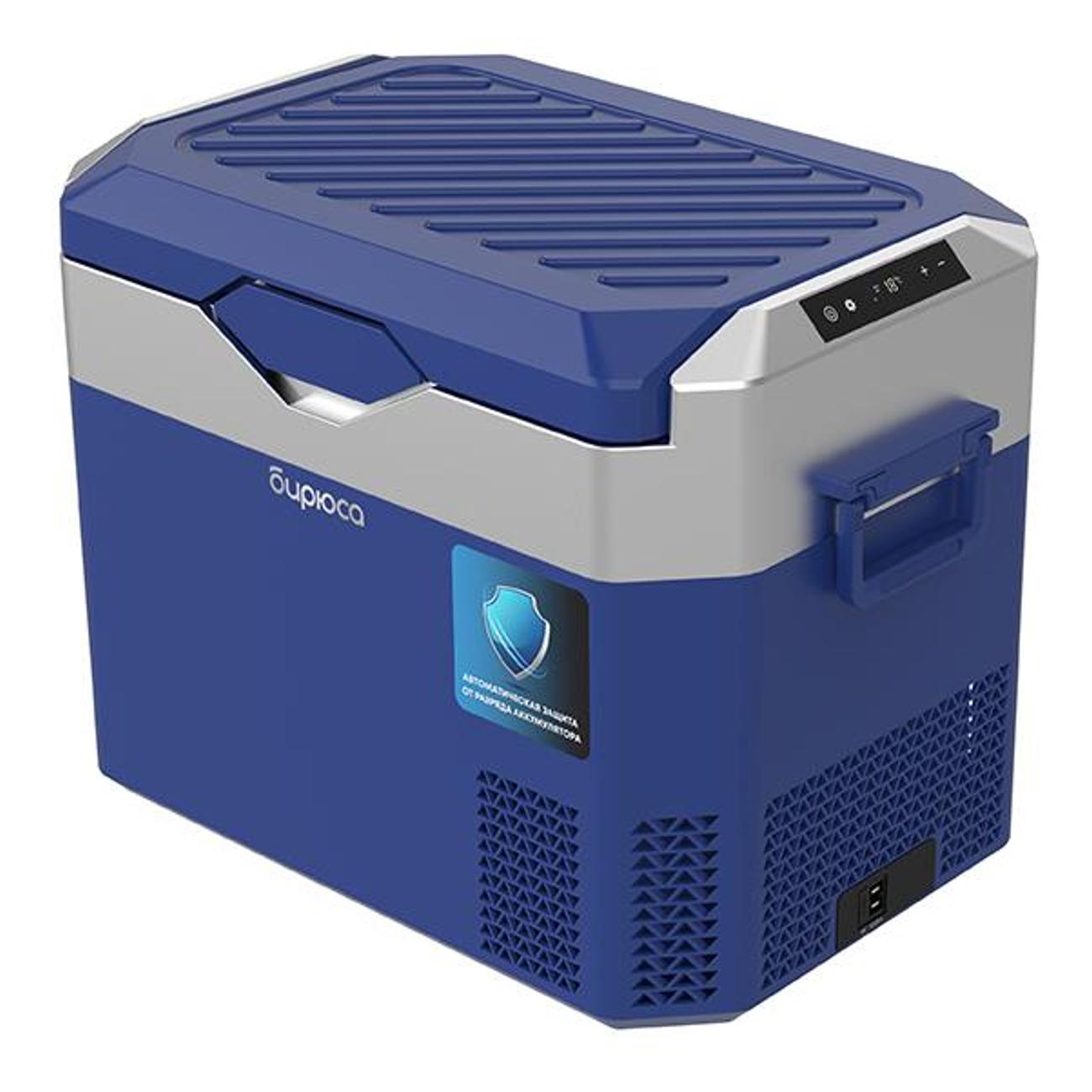 Автохолодильник Бирюса НС-30P5 фото