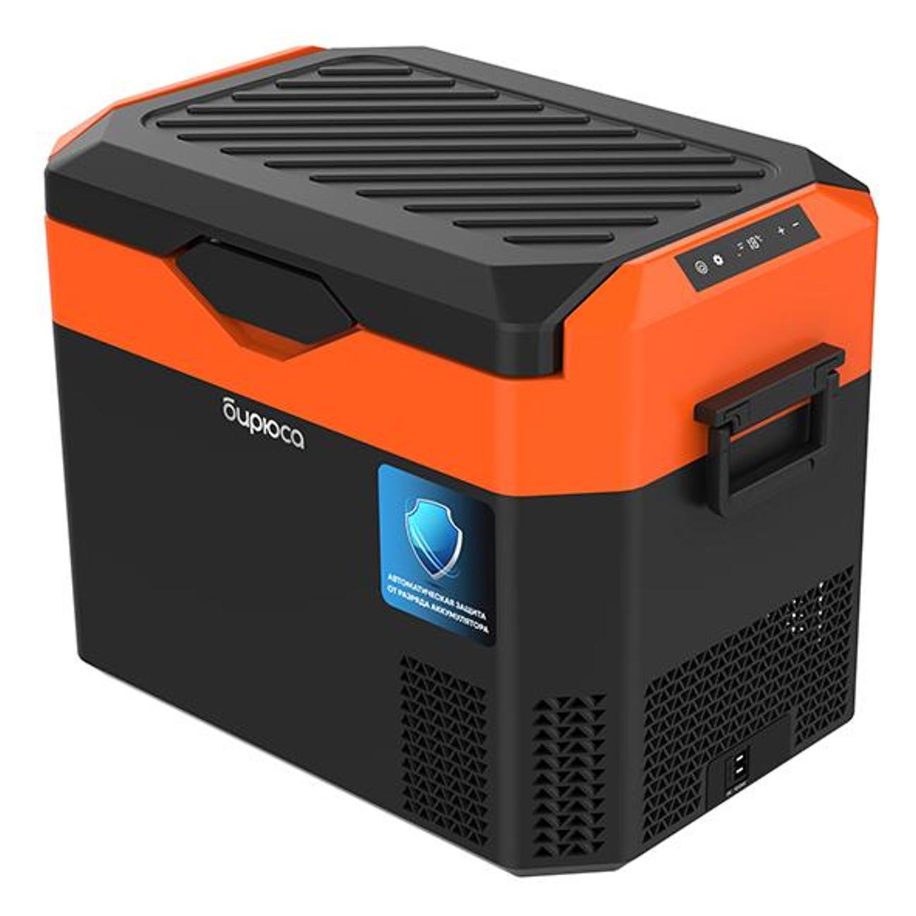 Автохолодильник Бирюса НС-30P7