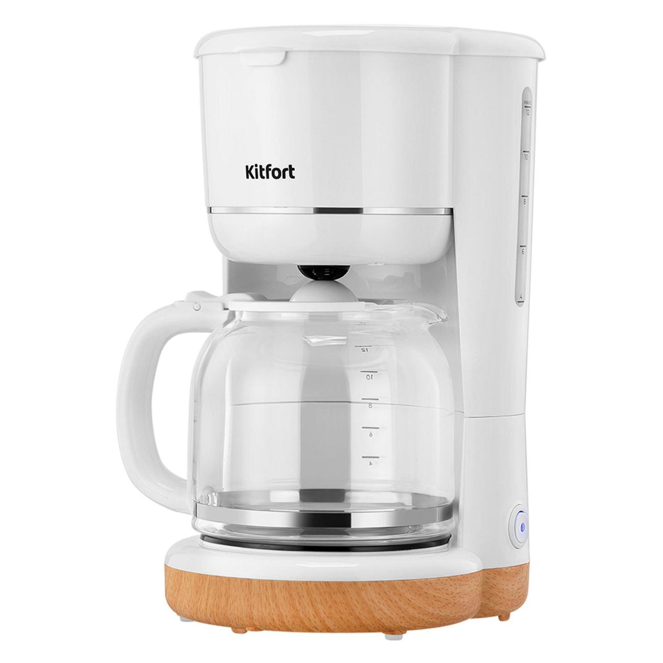 Кофеварка капельного типа Kitfort КТ-7453