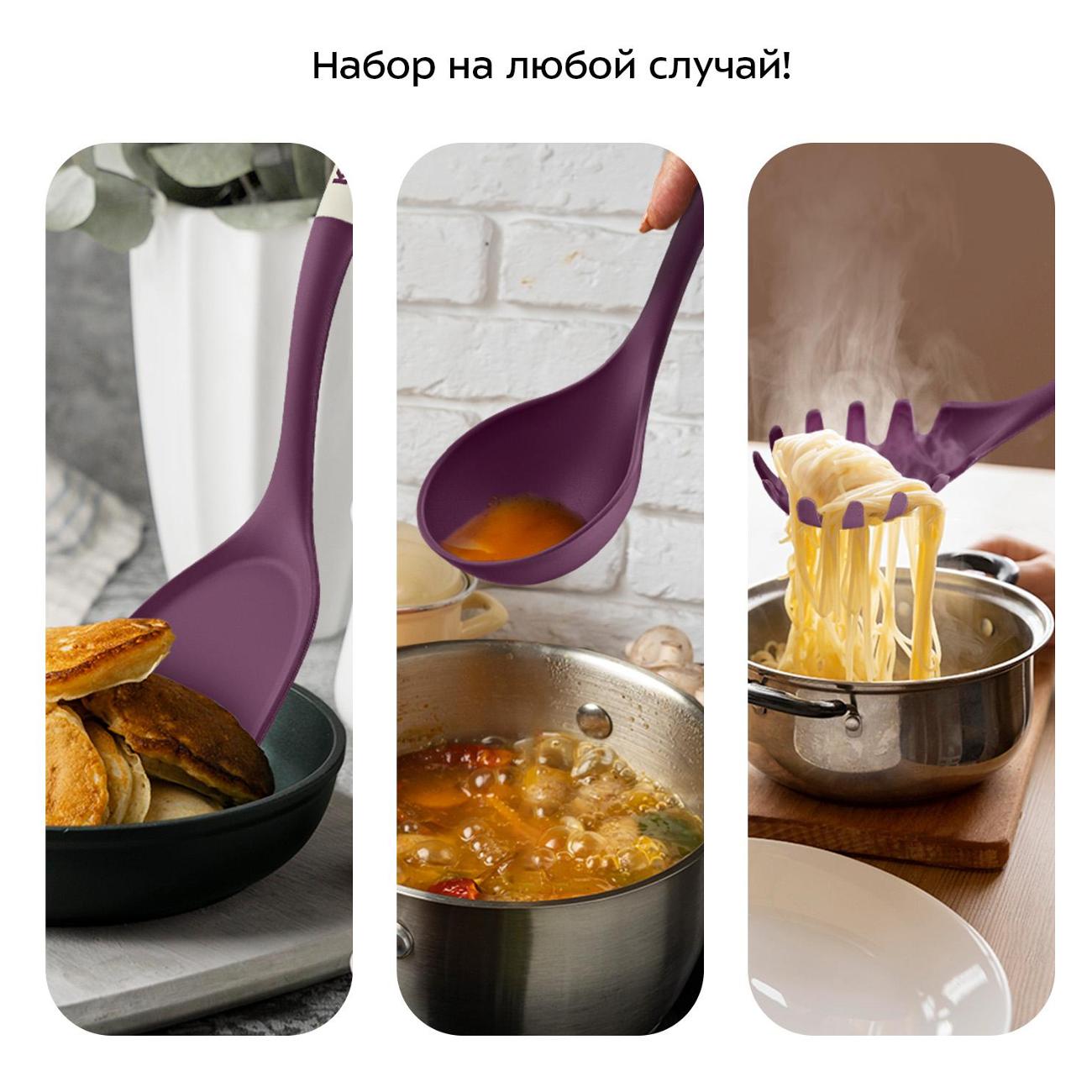 Набор кухонных принадлежностей Kitfort КТ-1261