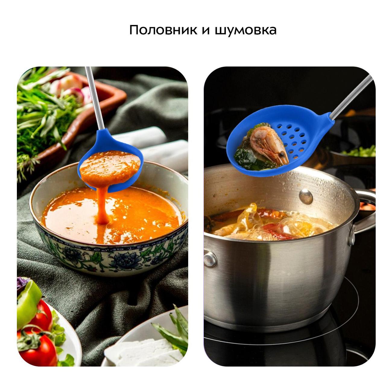 Набор кухонных принадлежностей Kitfort КТ-1265