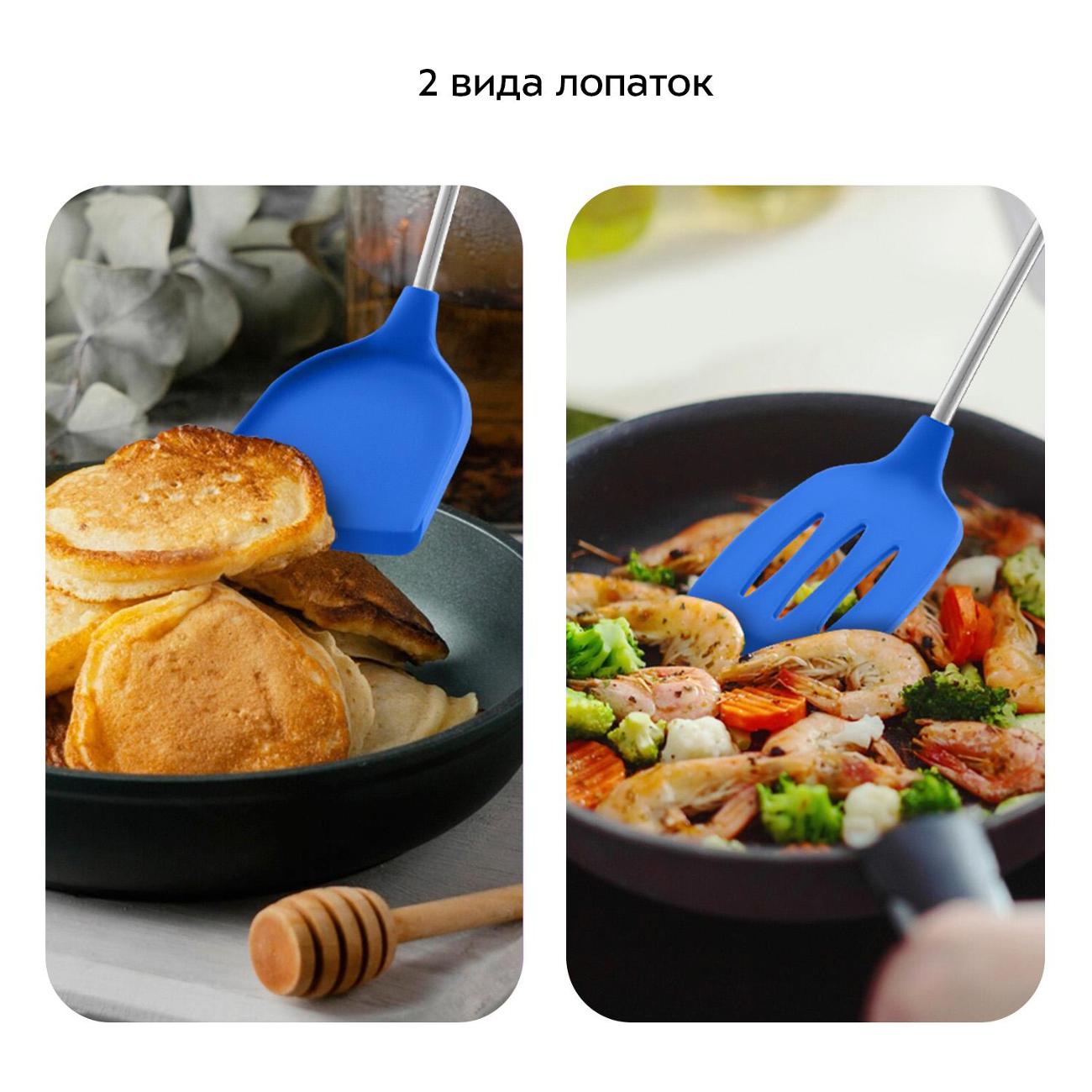 Набор кухонных принадлежностей Kitfort КТ-1265